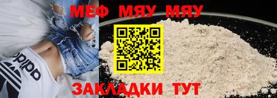 каннабис Рязань