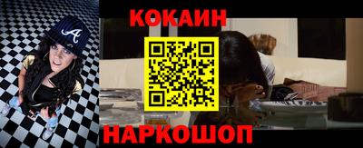 каннабис Рязань