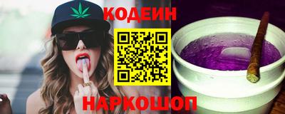 spice Рузаевка