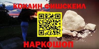 каннабис Рязань