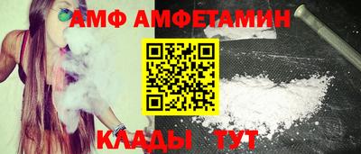 СК Рыбинск