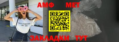 каннабис Рязань