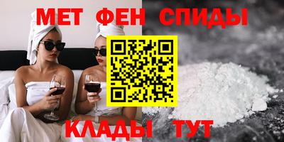 СК Рыбинск