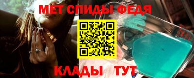 СК Рыбинск