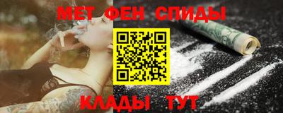 СК Рыбинск