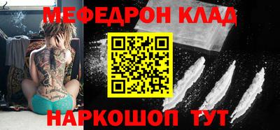каннабис Рязань