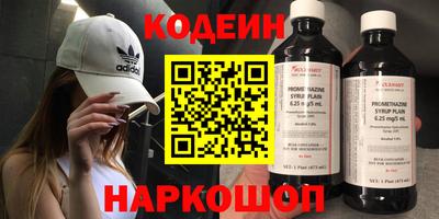 каннабис Рязань