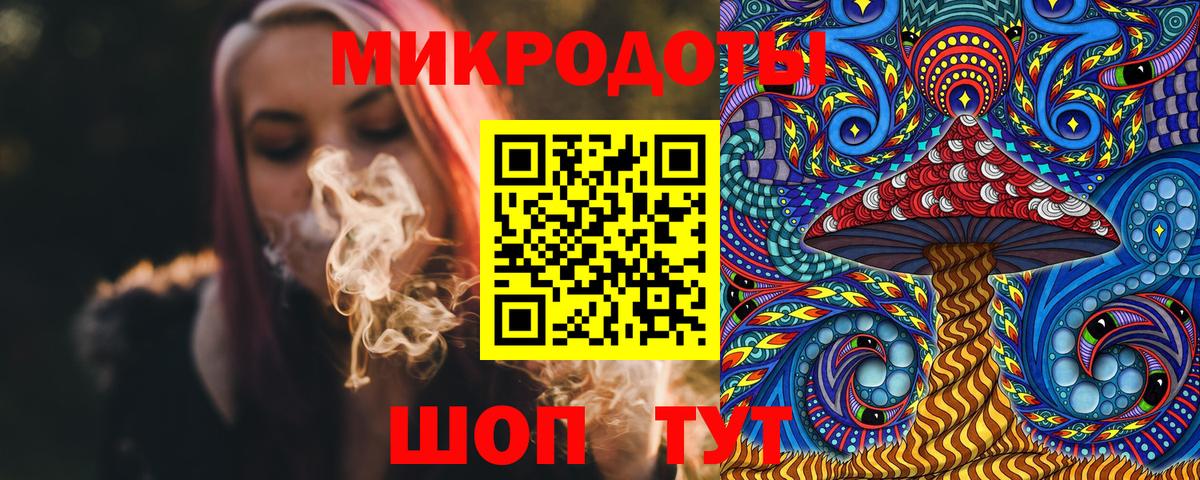 Галлюциногенные грибы прущие грибы Солнечногорск